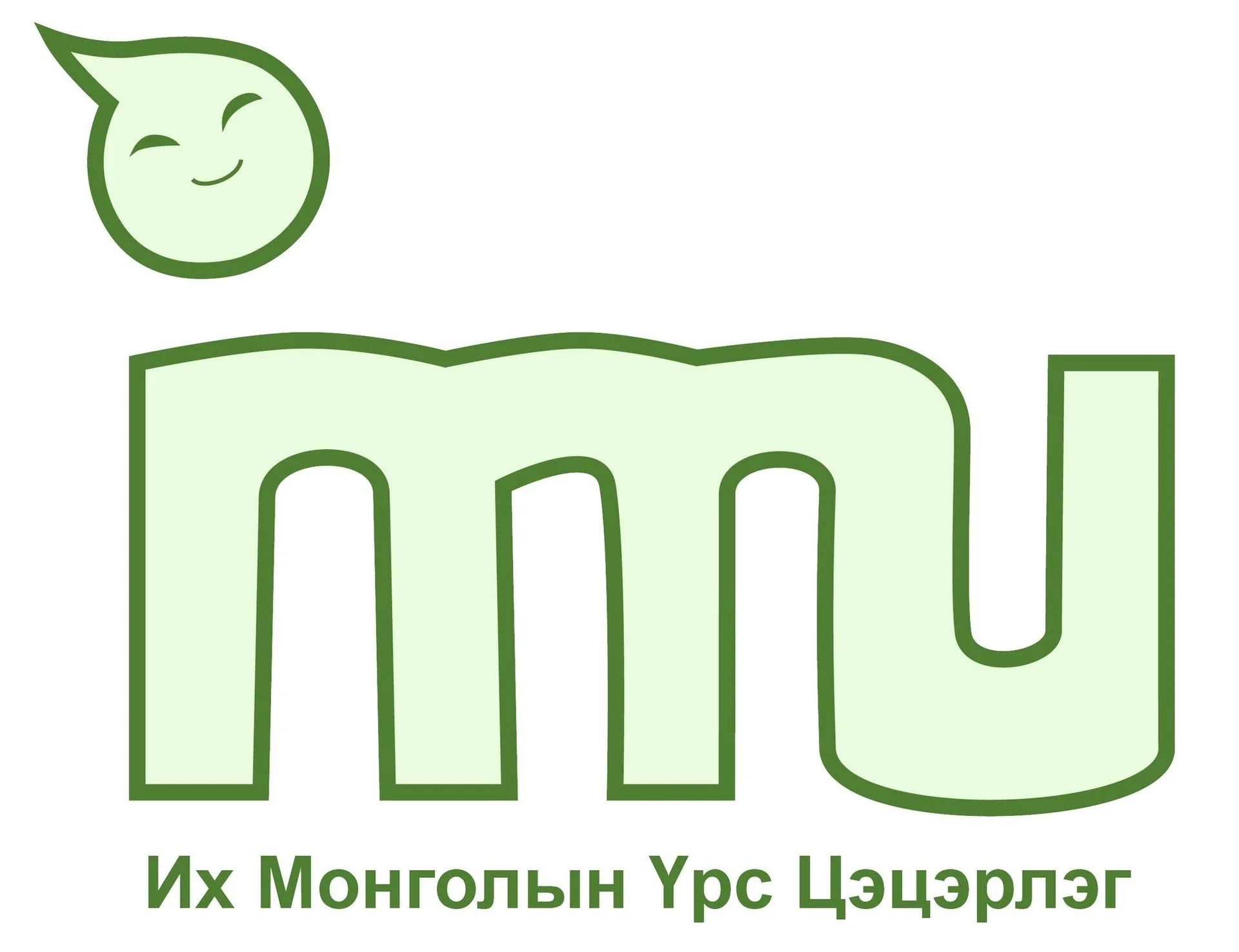 Их Монголын Үрс